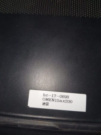 Laptop make and model serial number